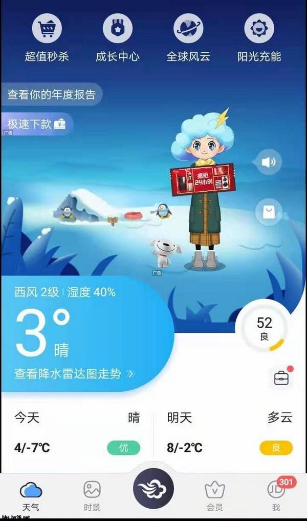 1.jpg