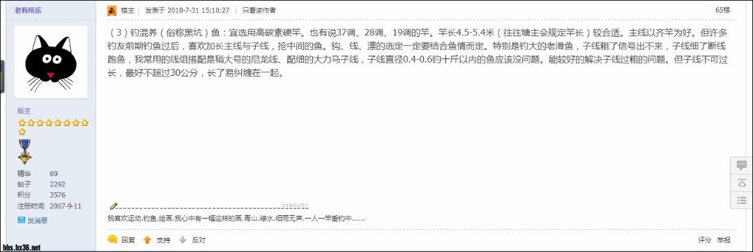14 鐐