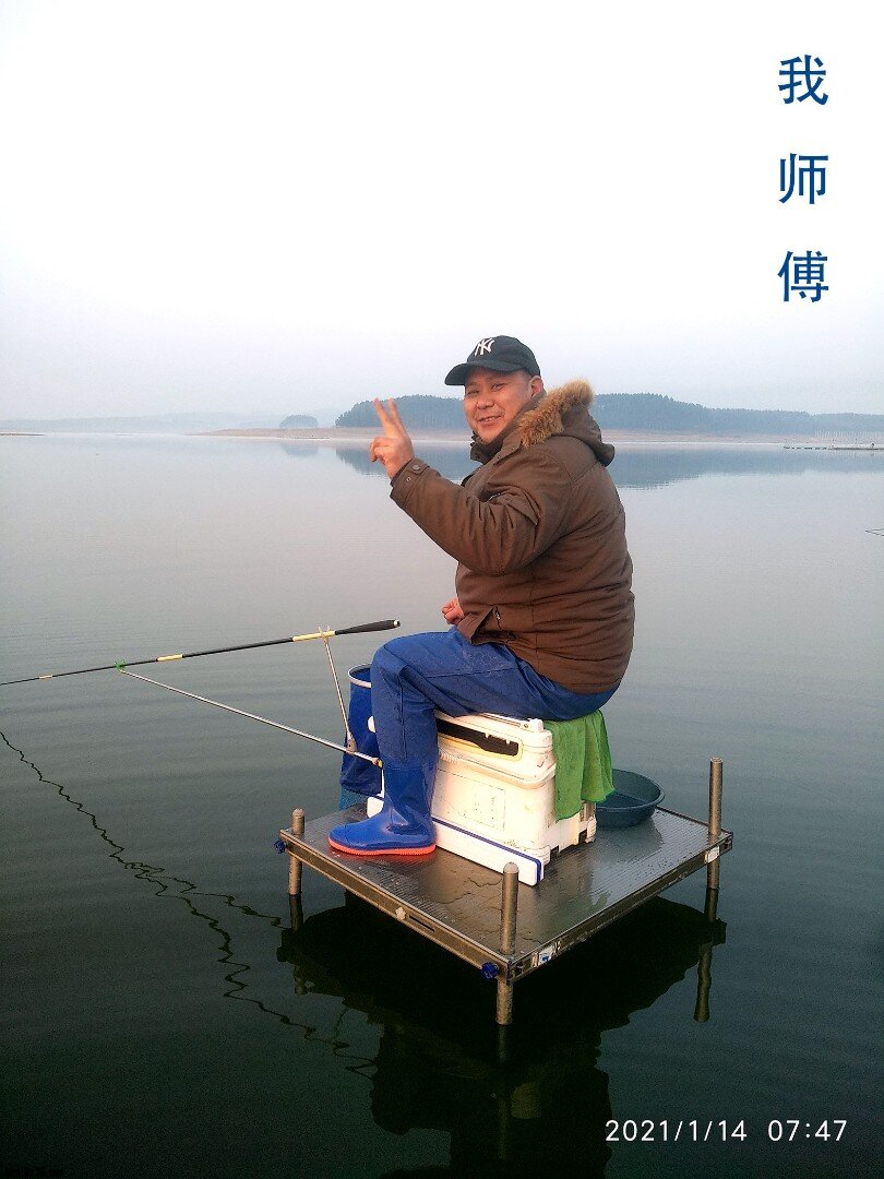 寰?俊鍥剧墖_20210114193045.jpg