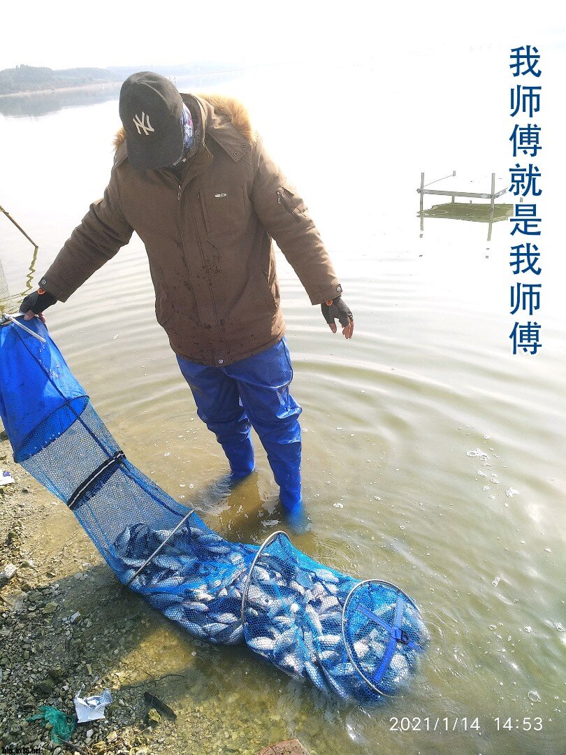 寰?俊鍥剧墖_20210114193816.jpg