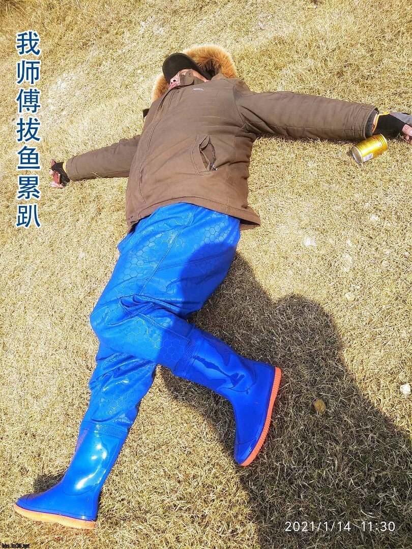 寰?俊鍥剧墖_20210114193805.jpg