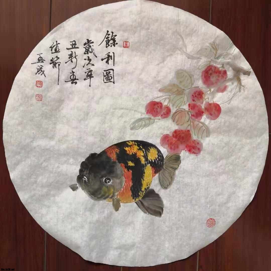寰?俊鍥剧墖_20210212085509.jpg