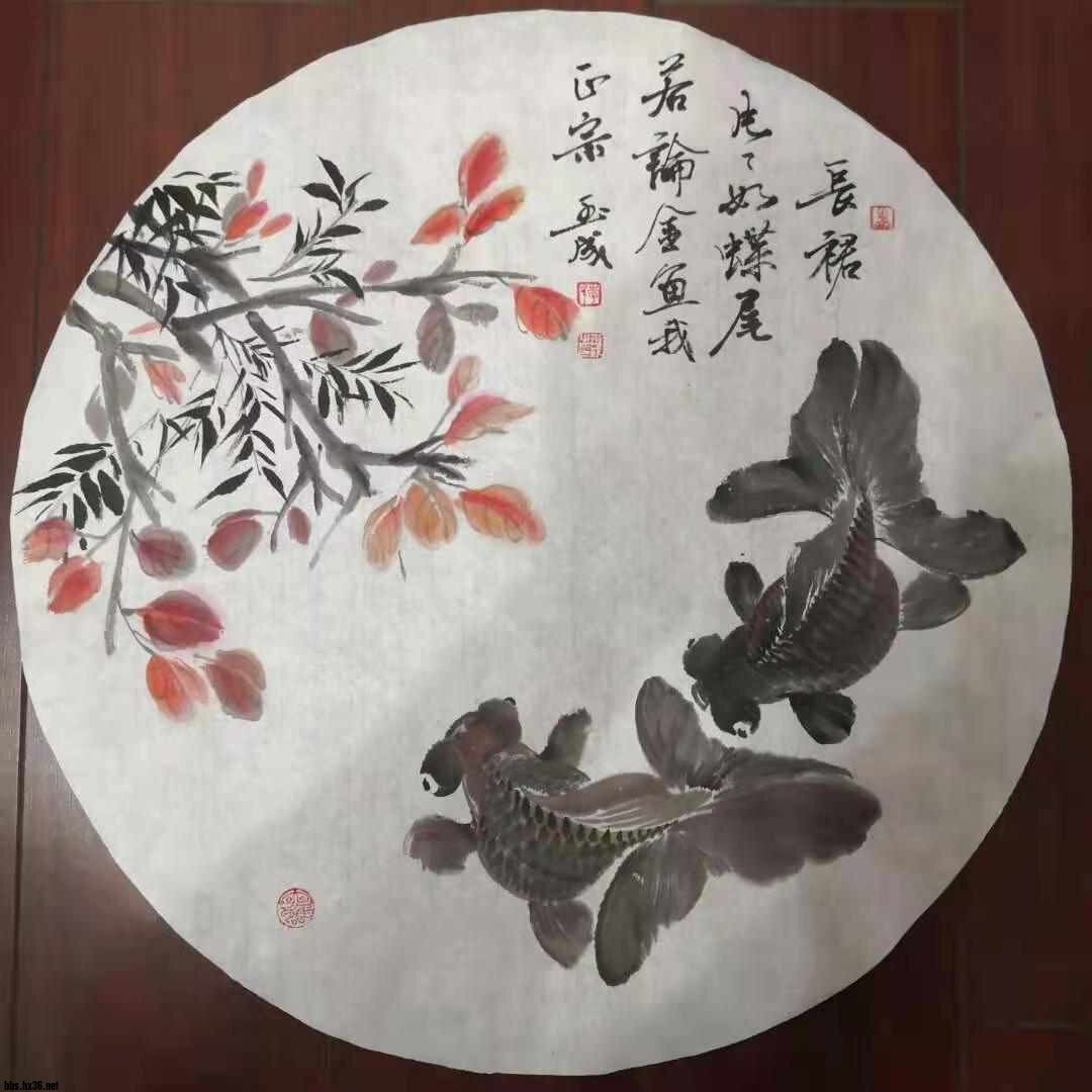 寰?俊鍥剧墖_20210212085518.jpg