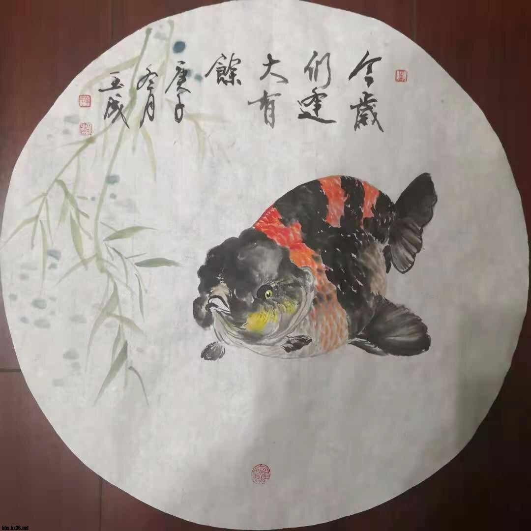寰?俊鍥剧墖_20210212085531.jpg
