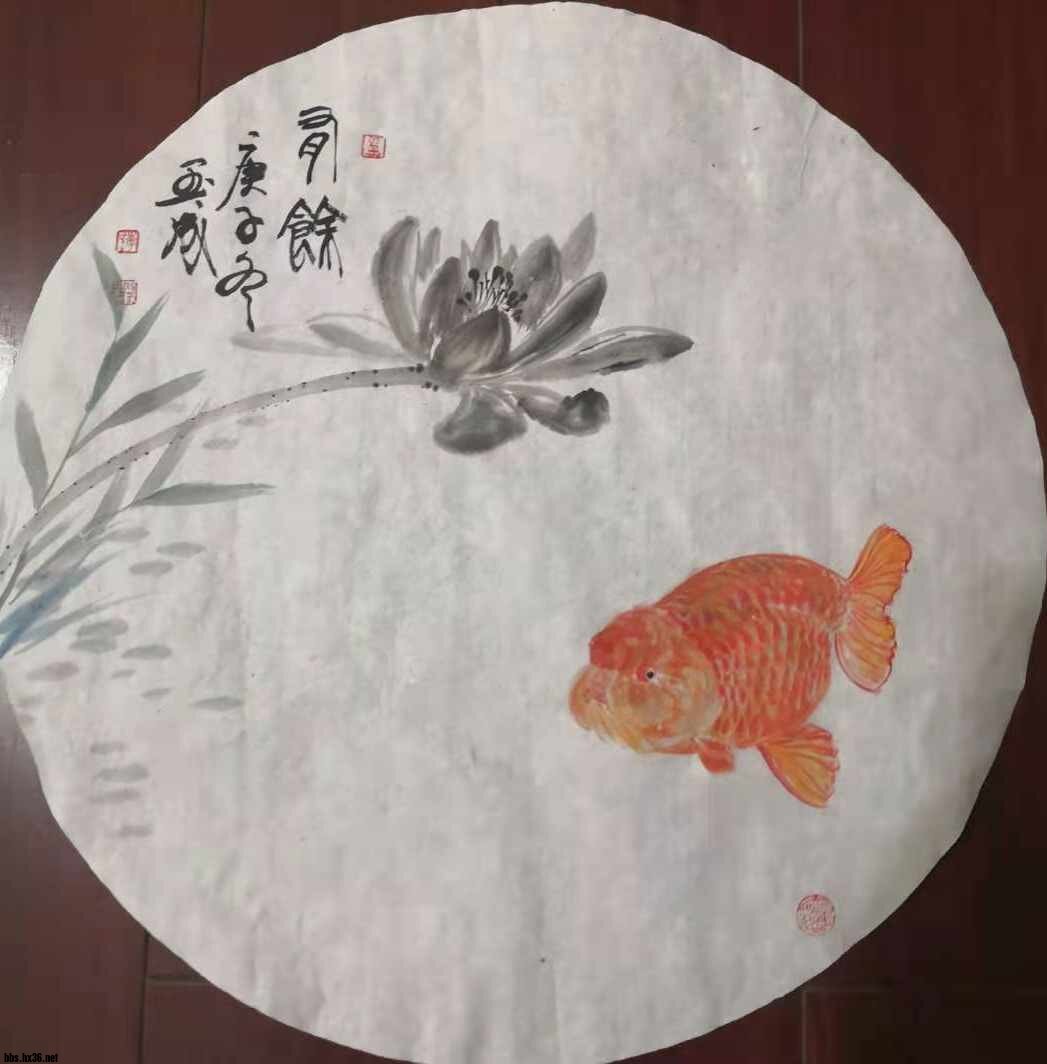 寰?俊鍥剧墖_20210212085536.jpg