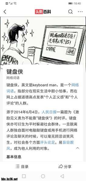 Screenshot_20210216-104040.jpg