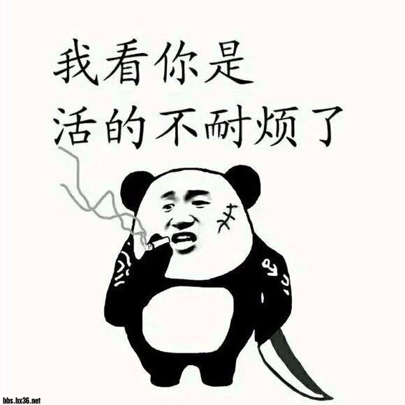 src=http-2F/p3.ssl.cdn.btime.com/t017268bea1a55795bb.jpg-size=580x580refer=http-//p3.ssl.cdn.btime.jpg