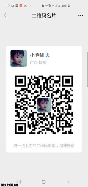 1618595107834053682.jpg