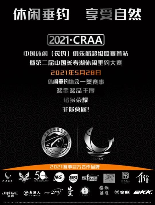 QQ鎴?浘20210514074423.jpg