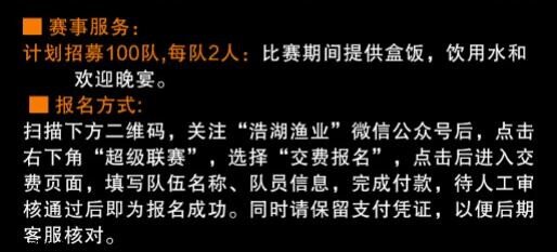 QQ鎴?浘20210514074509.jpg