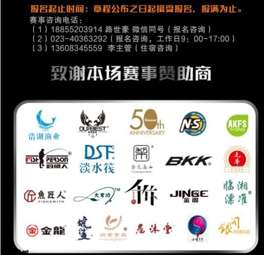 QQ鎴?浘20210514074520.jpg