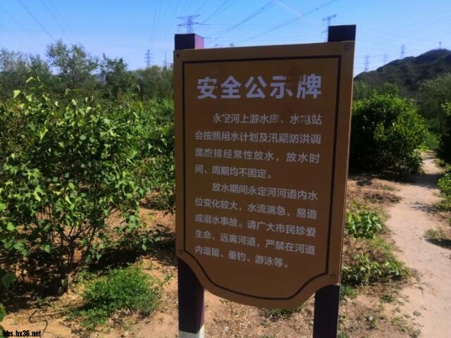 QQ鎴?浘20210519131142.jpg
