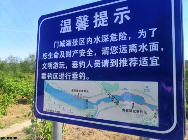 QQ鎴?浘20210519131149.jpg