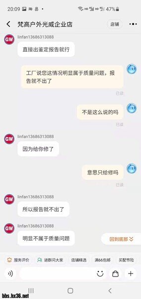 微信图片_20210601202515.jpg