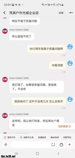 微信图片_20210601202522.jpg
