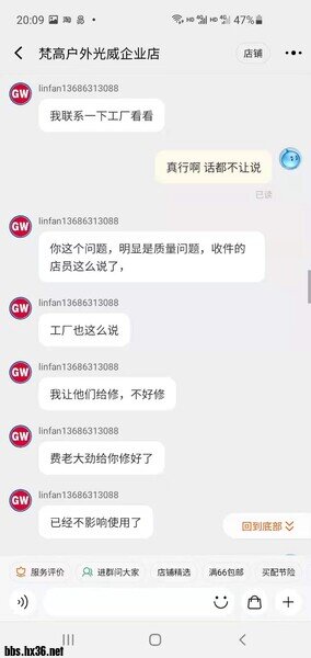微信图片_20210601202532.jpg