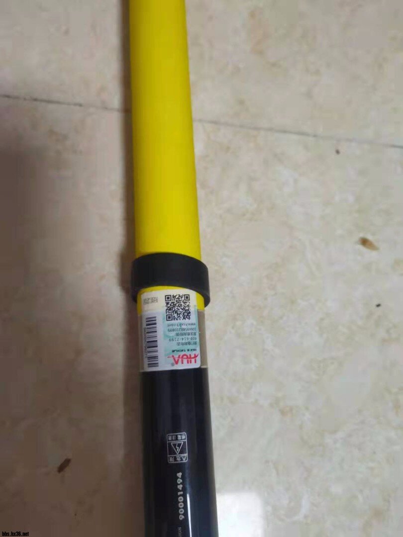 寰?俊鍥剧墖_20210614203841.jpg