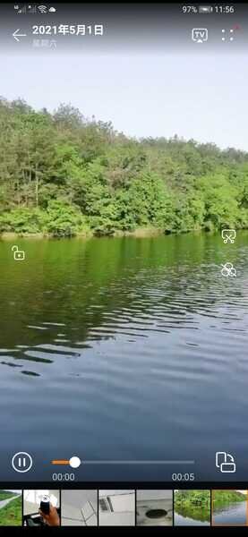 Screenshot_20210619_115638_com.huawei.himovie.jpg