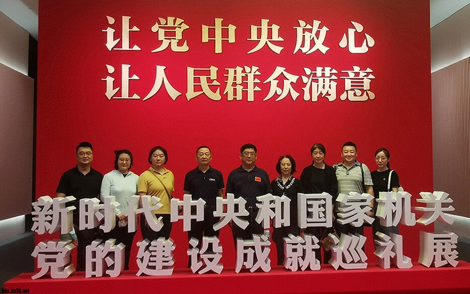 0614435220hu.jpg