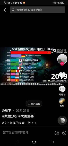 微信图片_20210907082814.jpg