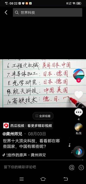 微信图片_20210907082828.jpg