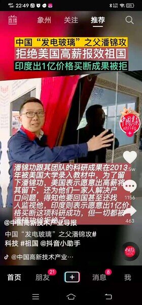 微信图片_20210907083543.jpg