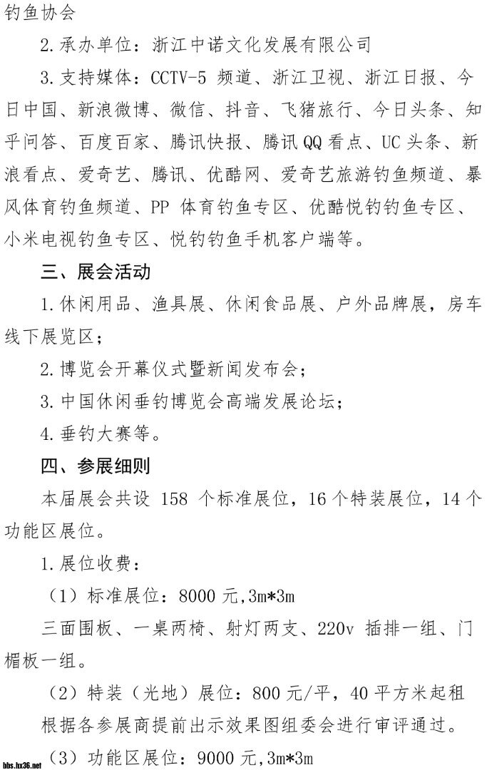 071107434owe.jpg