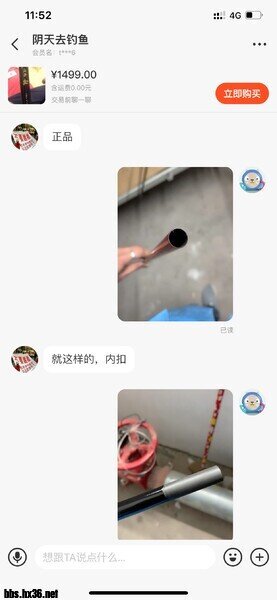 164818537632836029.jpg