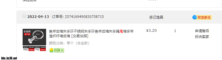 无标题.png