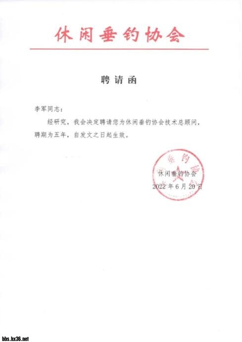 QQ鎴?浘20220621153402.jpg