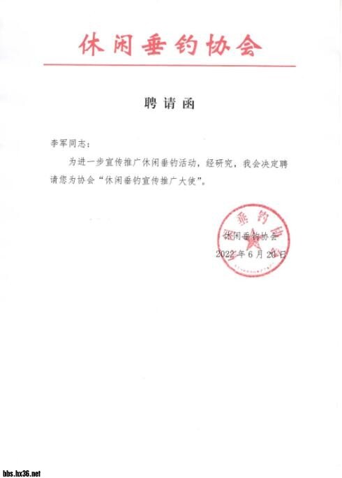 QQ鎴?浘20220621153413.jpg
