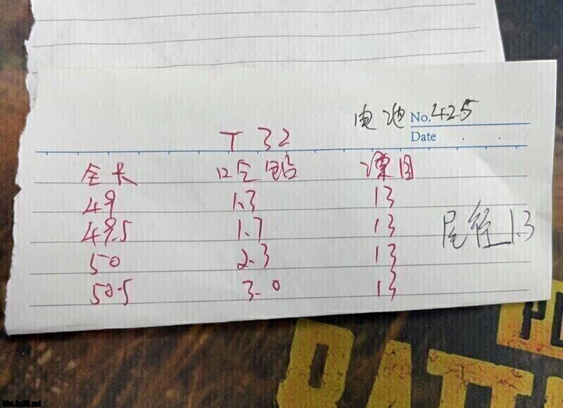 166713665374763_110.jpg