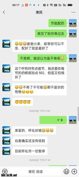 微信图片_20221120002440.jpg