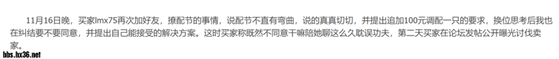 微信图片_20221120003331.png