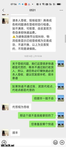 微信图片_20221120081216.jpg