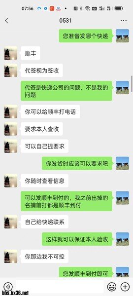 微信图片_20221120081225.jpg