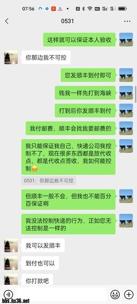 微信图片_20221120081244.jpg