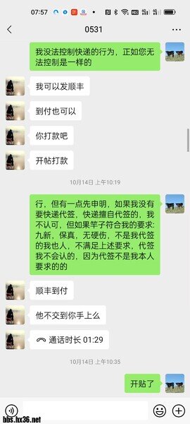 微信图片_20221120081253.jpg