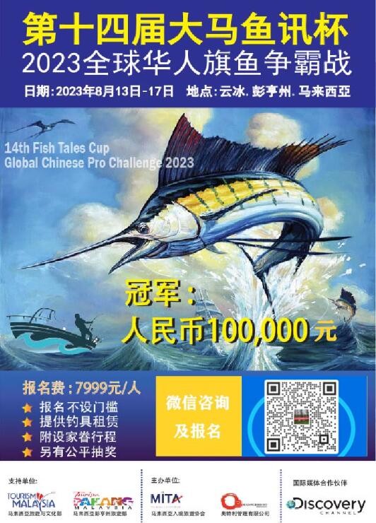 QQ鎴?浘20230207155945.jpg