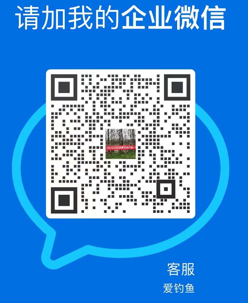 寰?俊鍥剧墖_20230207094119.jpg