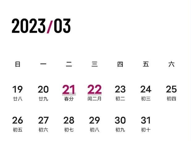 QQ鎴?浘20230210095055.jpg