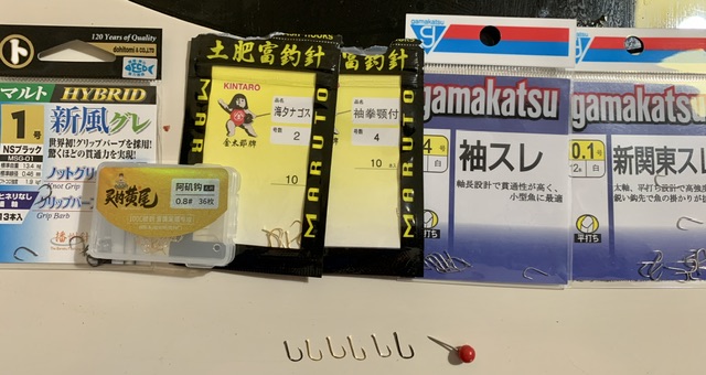 IMG_1510.jpeg