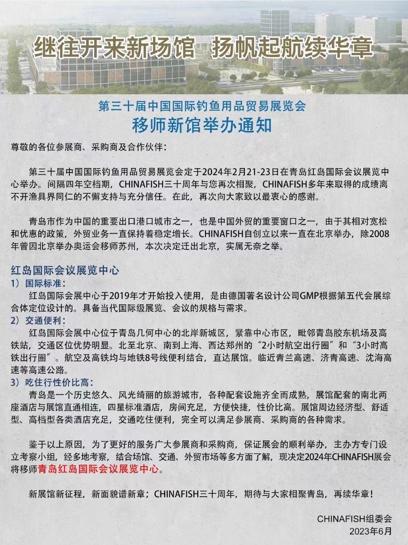 鍥剧墖_20230620084140.jpg