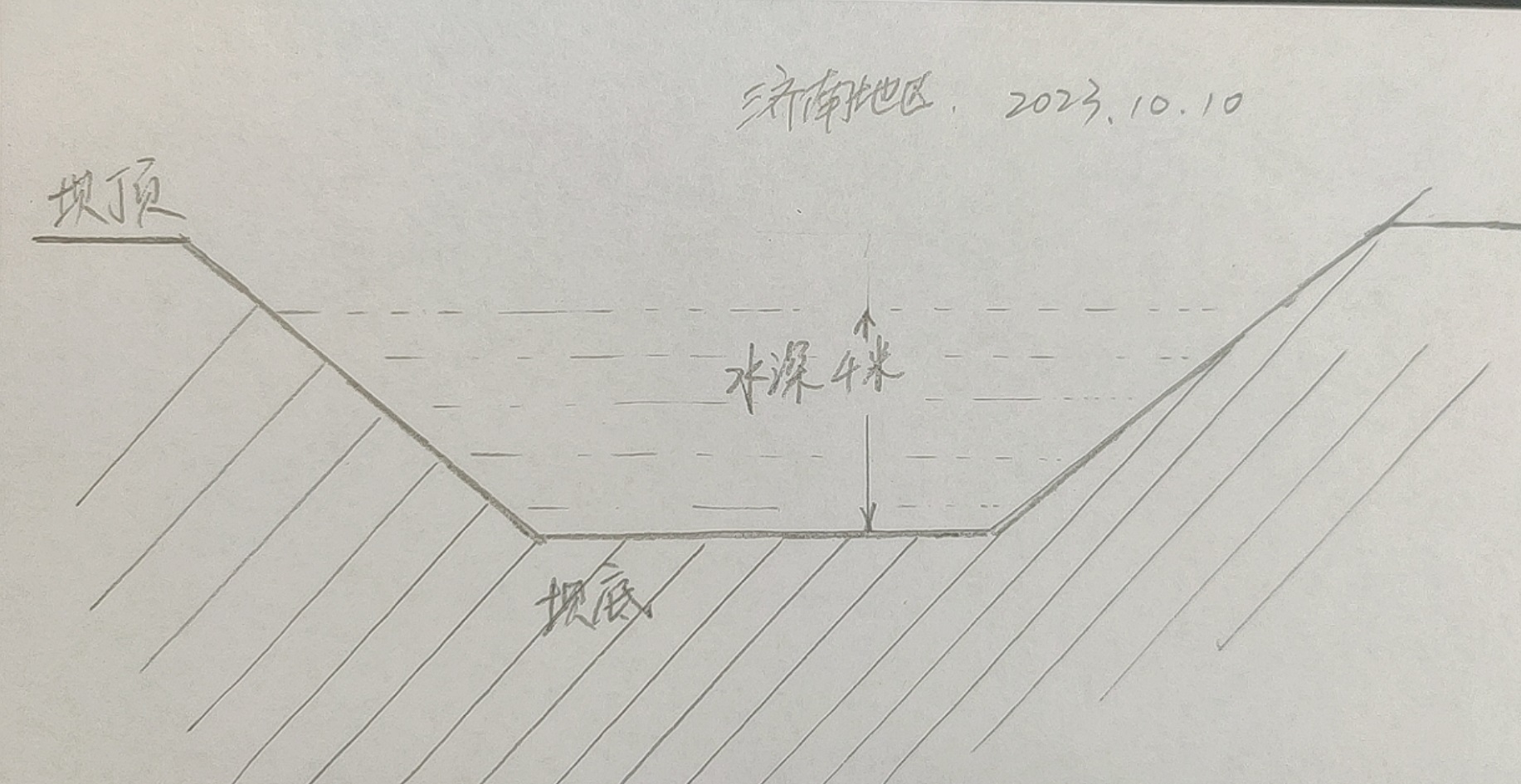 QQ图片20231011103959.jpg