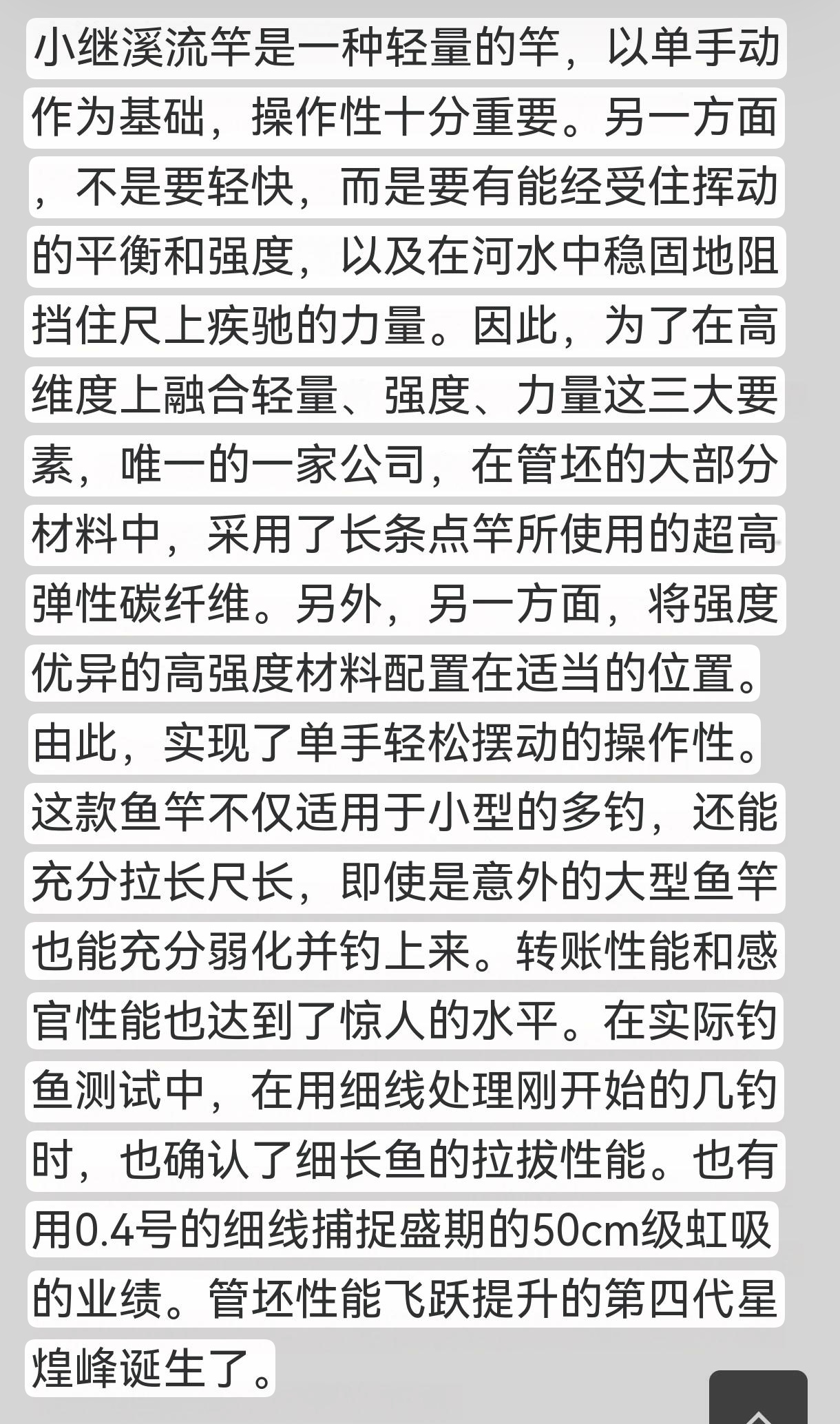 Screenshot_20231119_180400_com.huawei.hitouch_edit_1068598034282933.jpg
