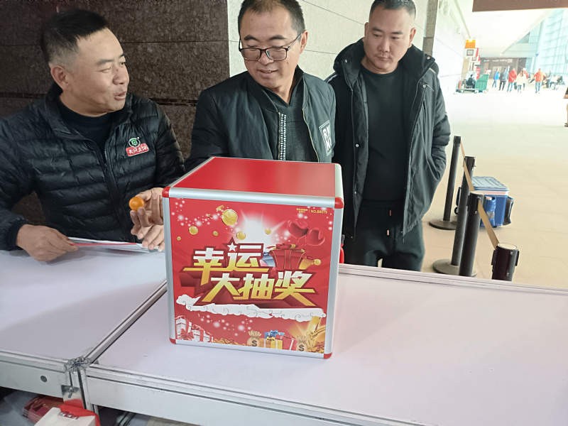 寰?俊鍥剧墖_20231204091233.jpg