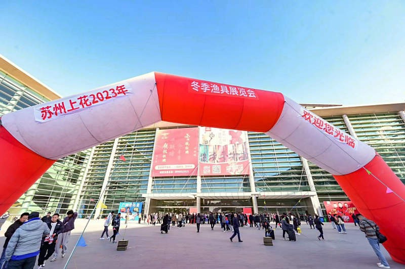 寰?俊鍥剧墖_20231204091204.jpg