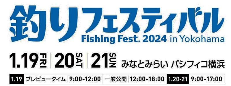 寰?俊鎴?浘_20240119100802.jpg