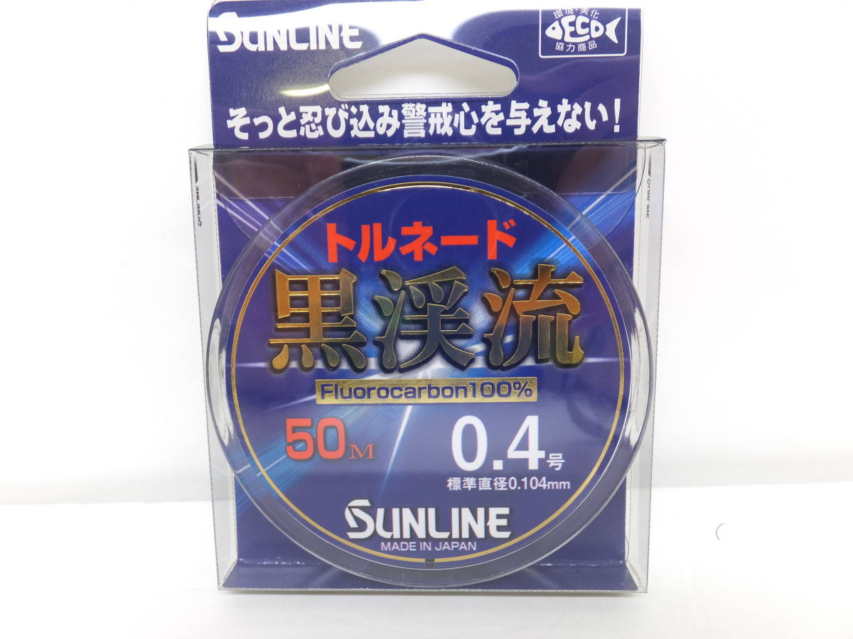 i-img1200x900-1703657138dirqfh6.jpg