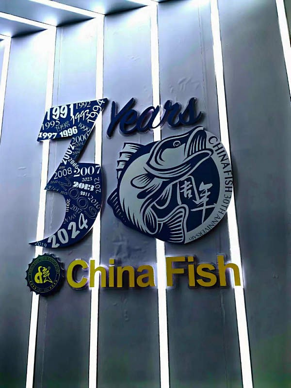 寰?俊鍥剧墖_20240224101922.jpg